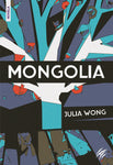Mongolia | Julia Wong