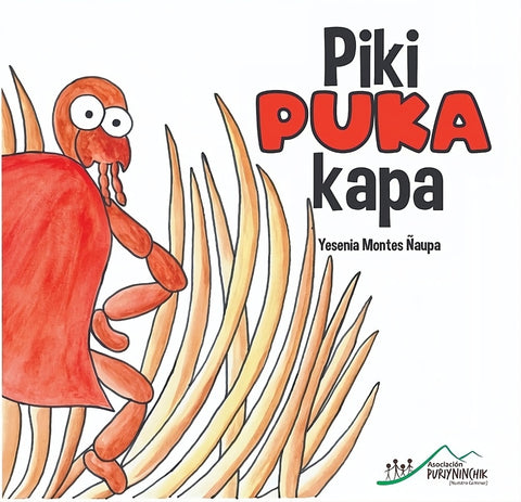 Piki Puka Kapa | Yesenia  Montes