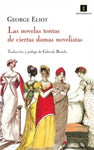 Las novelas tontas de ciertas damas novelistas | Mary Anne Evans