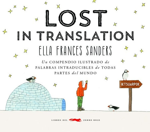 Lost in translation | Ella Frances Sanders