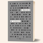 Madre robot | Nora Rabinowicz