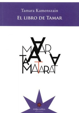 El libro de Tamar | Tamara Kamenszain