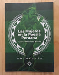 Las Mujeres en la Poesía Peruana | Gloria Mendoza Borda